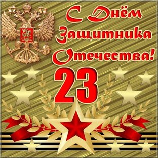 Не юмор