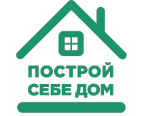 Отзывы заказчиков про строительство дома