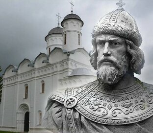 Русь до Грозного