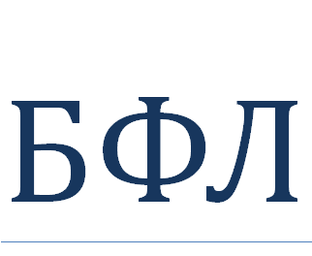 Личное банкротство/списание долгов