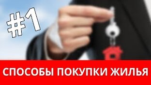 Финансовая и юридическая грамотность
