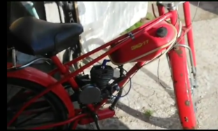 Мотоциклы, велосипеды и другая техника