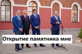 Давайте улыбнемся