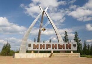 Ермолаев Николай Дмитриевич