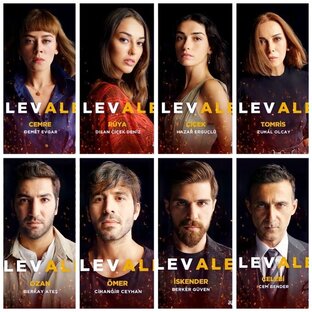 Сериал "Яркое пламя" 