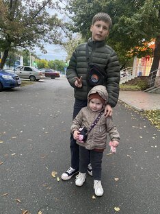 Бежим за мечтой🌈⭐️🌈