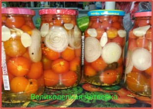 Консервирование и заготовки на зиму