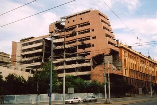 Распад Югославии