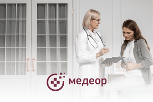 Говорит Медеор