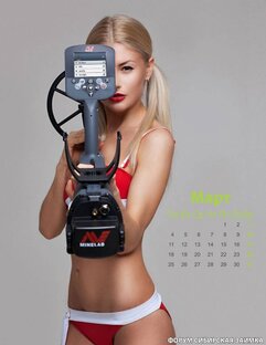 Коп и история как хобби