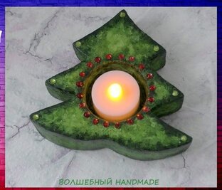 Новый Год и Рождество