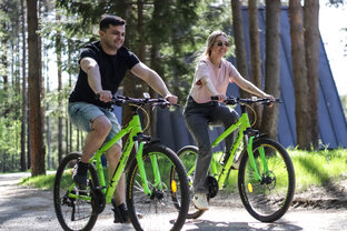 Услуги и активности