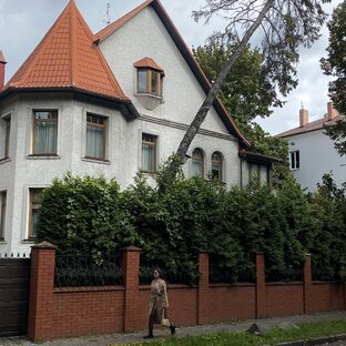Стоит посетить 
