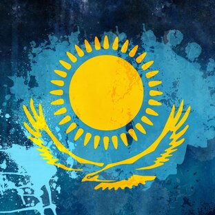 Казахстан