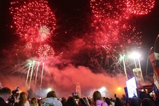 День города Тулы 2023