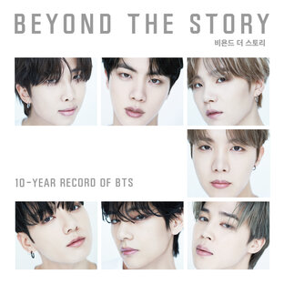 Книга «BEYOND THE STORY: 10-YEAR RECORD OF BTS» 