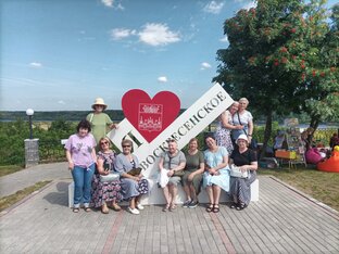 Встреча блогеров