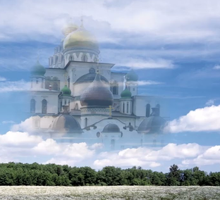 Интересное