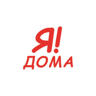 Счастливые истории