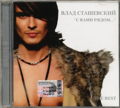 Друзья собутыльники. Нет врагов и нет. Нет друзей и нет врагов слушать. Нет друзей. Меня есть семья нет друзей.