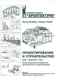 ПОЛЕЗНАЯ ЛИТУРАТУРА