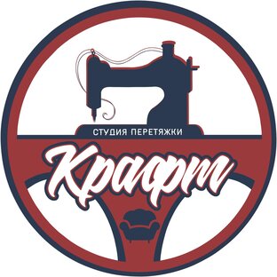 Своими руками