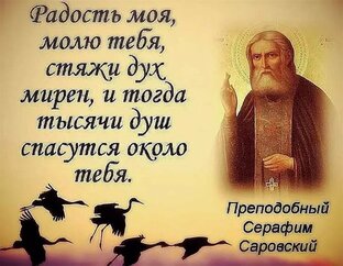 О внутреннем устройстве человека, внешних обстоятельствах, их влиянии на жизнь