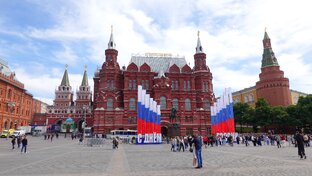 Севастопольцы в Москве