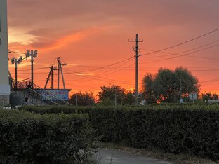 Оранжевый закат