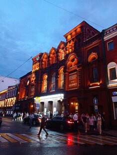 Театры Москвы