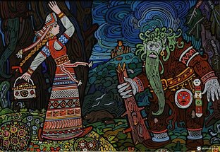 Мифология славян , чуди и балтов