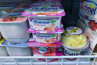 Разбор состава 