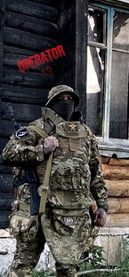 Поддержите!