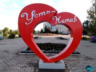 Усть-Катав - родина трамвая