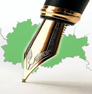 Союз курских литераторов