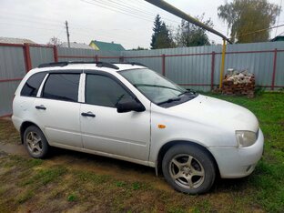 Про машины.
