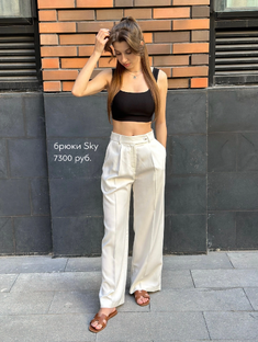 Брюки Sky белые 