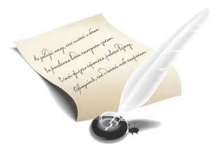 Стихотворения