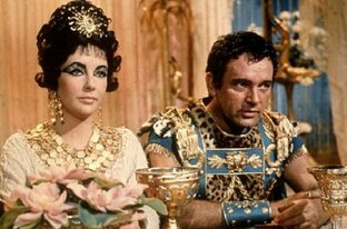 Древний Рим