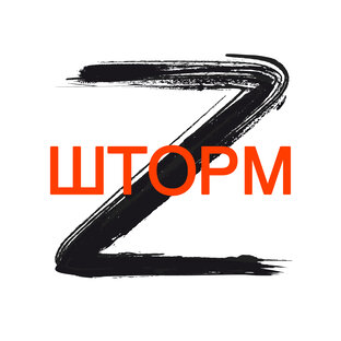 В вопросах и ответах 