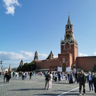 Любимый город. Москва ❤️