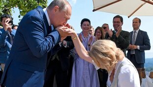 Геополитика новости