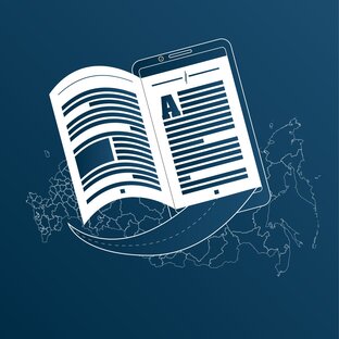 Журнал  «Дороги России ХХI века»