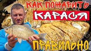 Дежурный по кухне.