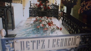 Могила Петра 1.
