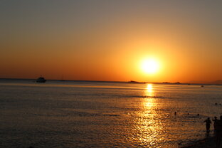 Путешествие 2023 Видео 