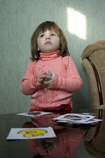 Упражнения-тесты. Может ли ребёнок...