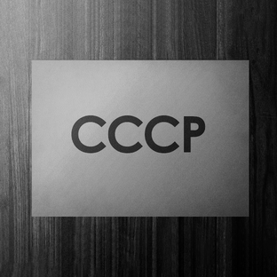 СССР