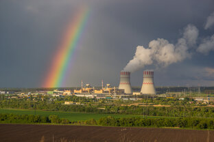 Интересное в городе и области