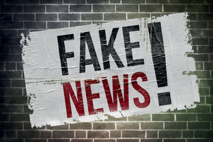 ФЕЙК-НЬЮС
